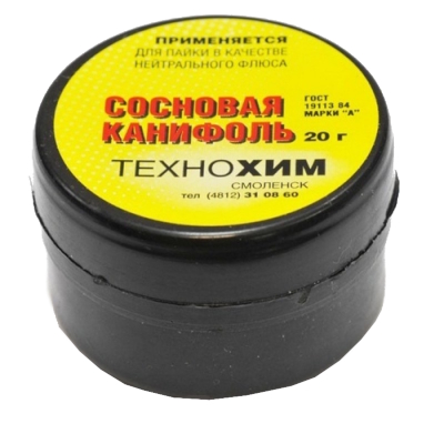 канифоль сосновая