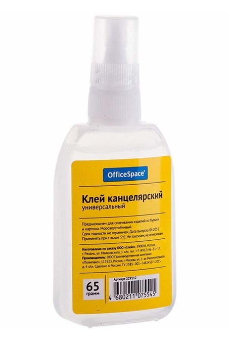 Клей канцелярский ' 