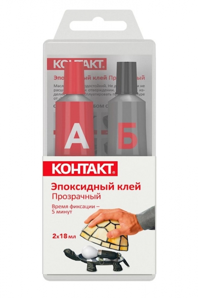 Клей эпоксидный'Контакт' 