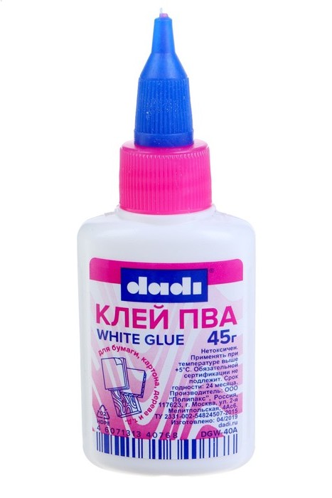 Клей пва ' 